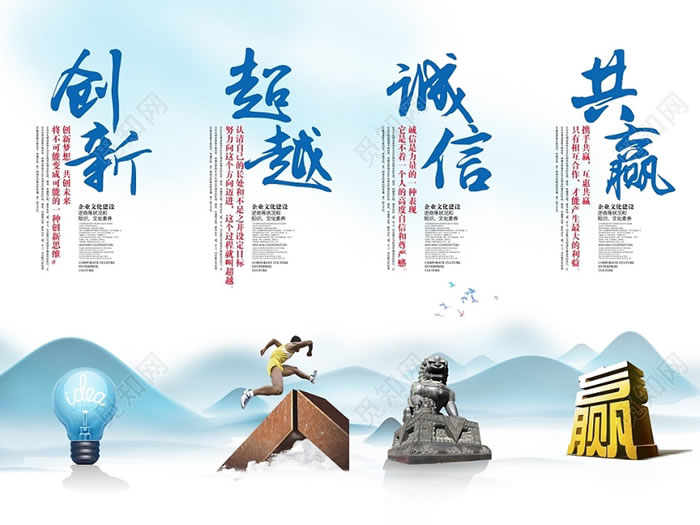 安徽省國(guó)清檢測(cè)技術(shù)有限公司